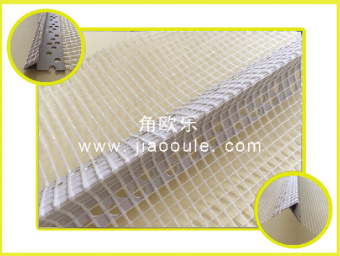 角歐樂(lè)PVC膠粘出口保溫鷹嘴滴水線(xiàn)中號(hào)
