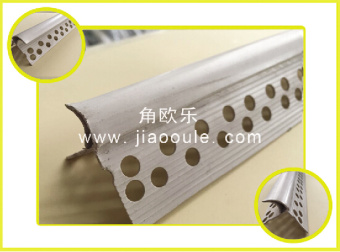 新型老鷹嘴線條