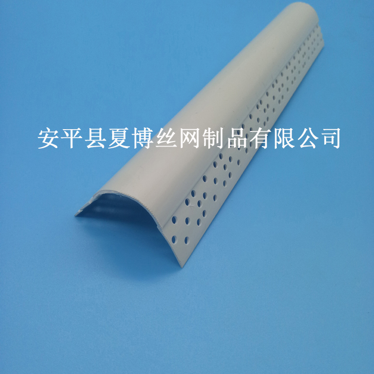 角歐樂圓弧安全護角條