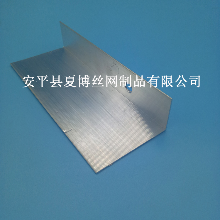 L型外墻保溫托架
